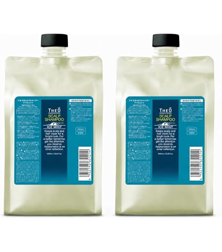 Amazon | ルベル ジオ スキャルプシャンプー アイスミント 1000ml